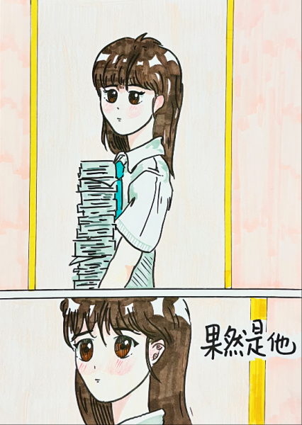 匿名暗恋第二章